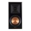 Klipsch RP-500M - Barevné varianty: černá