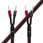 audioquest-rocket-33-fr-4-0-m-FR bananky-stribrne audioquest-rocket-33-fr-4-0-m-FR bananky-stribrne