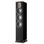 AUDIOVECTOR QR5 SE - Barevné varianty: černá