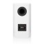 revel-concerta2-m16-2-pasmove-regalove-reprosoustavy-6-5 (6)NEW revel-concerta2-m16-2-pasmove-regalove-reprosoustavy-6-5 (6)NEW