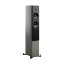 dynaudiocontour30i_nordicsilver_06_web900 dynaudiocontour30i_nordicsilver_06_web900