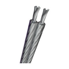 silverline-sp-60-lautsprecherkabel-9059cb47d03da06328523afbaf20fee1_1920x1920